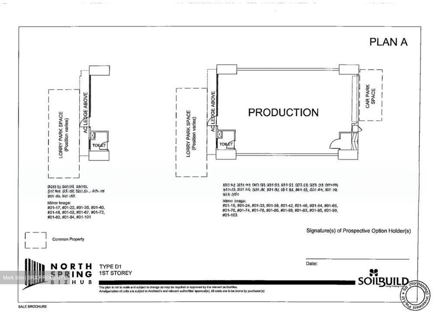 North Spring Bizhub (D27), Factory #525614391